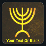 Sticker Carré Flamme de Menorah<br><div class="desc">Un rendu numérique de la menorah juive à sept branches (hébreu : מְ וֹ נ רָ ‎). La menorah à sept branches, utilisée dans le sanctuaire portatif mis en place par Moïse dans le désert et plus tard dans le Temple de Jérusalem, est un symbole du judaïsme depuis des temps...</div>