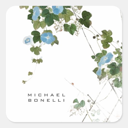 Sticker Carré Fleurs Moderne Nom Propre Professionnel (Devant)