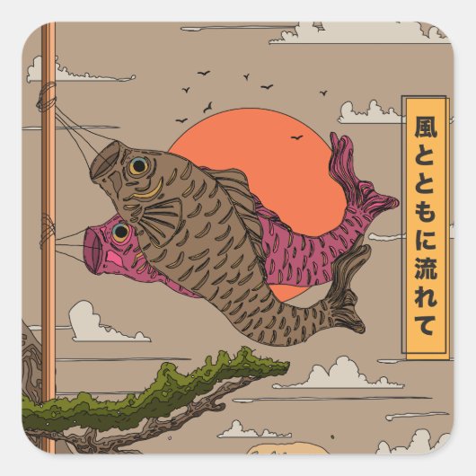 Sticker Carré Flux avec le Vent Koinobori (Devant)