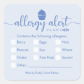Sticker Carré Food Allergy Alert Minimalist Blue Cupcake (Devant)