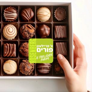 Sticker Carré Freilichen Purim Mishloach Manot Yiddish - VERT