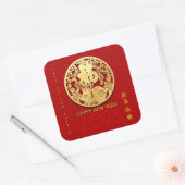 Sticker Carré Gold Chine Papier découpé Rabbit Année Choisir la  (Enveloppe)