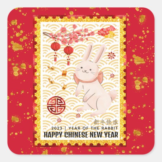Sticker Carré Gold Papercut 2023 Rabbit chinois Nouvel An rouge (Devant)