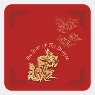 Sticker Carré Golden Chinese Paper-cut Dragon Année 2024 SqS