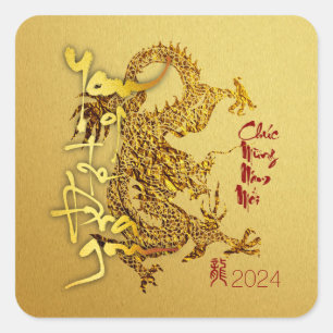 Sticker Carré Golden Vietnamese Dragon Nouvel An 2024 SqS01