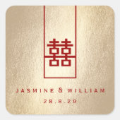 Sticker Carré Grand Rectangle Double Bonheur Or Mariage asiatiqu (Devant)