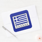 Sticker Carré Grèce (Enveloppe)