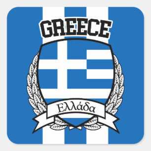Sticker Carré Grèce