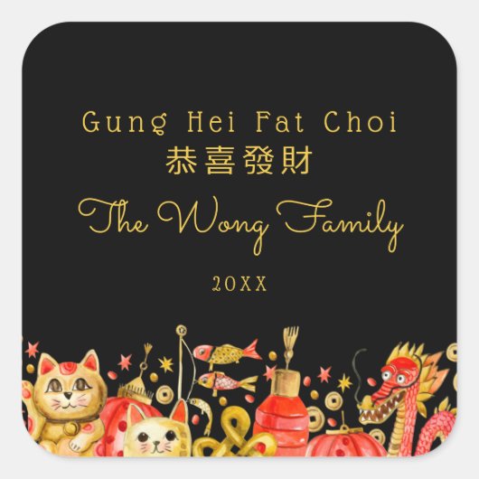 Sticker Carré Gung Hei Fat Choi | Bonne année (Devant)