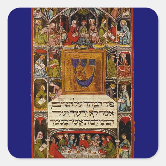 Sticker Carré Haggadah (Devant)