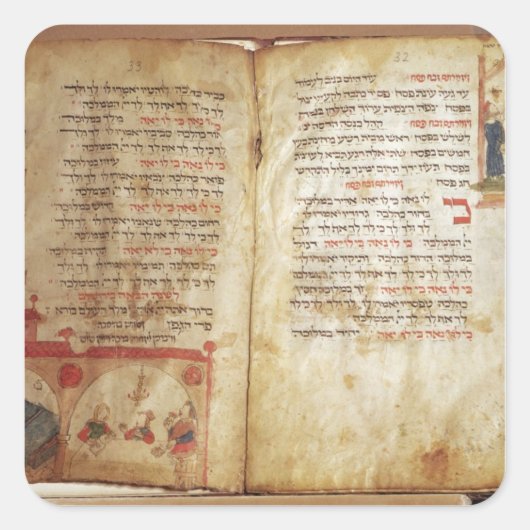 Sticker Carré Haggadah pour la veille de la Pâque (Devant)