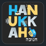 Sticker Carré Hanoukka<br><div class="desc">Notre Hanoukka STICKER avec un dreidel,  menorah,  beigne de gelée,  flocons de neige et Chanukah hébreu est une façon amusante de partager vos meilleurs voeux avec votre famille,  amis et collègues de cet Hanoukka. Demandes de renseignements : envoyez-nous un message ou envoyez un courriel à bestdressedbread@gmail.com Happy Hanoukka!</div>