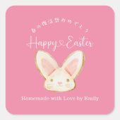 Sticker Carré Happy Easter Treat Pink Bunny Cookie Packaging (Devant)
