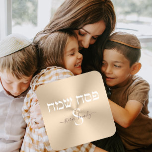 Sticker Carré Happy Passover Elégant or et Monogramme blanc