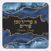 Sticker Carré Hébreu tendance bleu et or A Freilichen Purim (Devant)