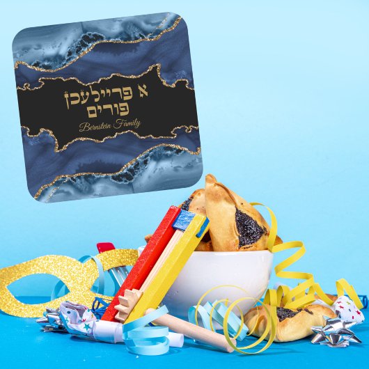 Sticker Carré Hébreu tendance bleu et or A Freilichen Purim