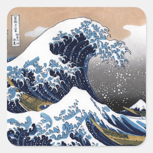 Sticker Carré Hokusai , “ The Great Wave off Kanagawa ” (Devant)