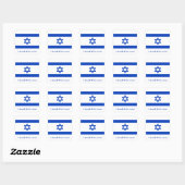 Sticker Carré I Stand with Israel (Feuille)