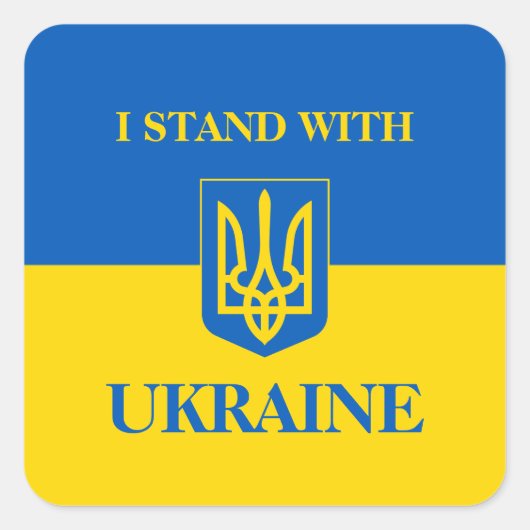 Sticker Carré I Stand With Ukraine. Ukrainian Flag & Trident.  (Devant)