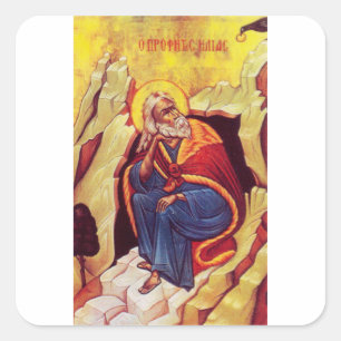 Sticker Carré Icône orthodoxe grecque du prophète Élie