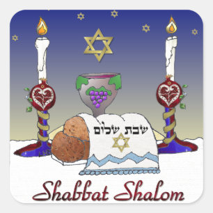 Sticker Carré Impression d'art Judaica Shabbat Shalom
