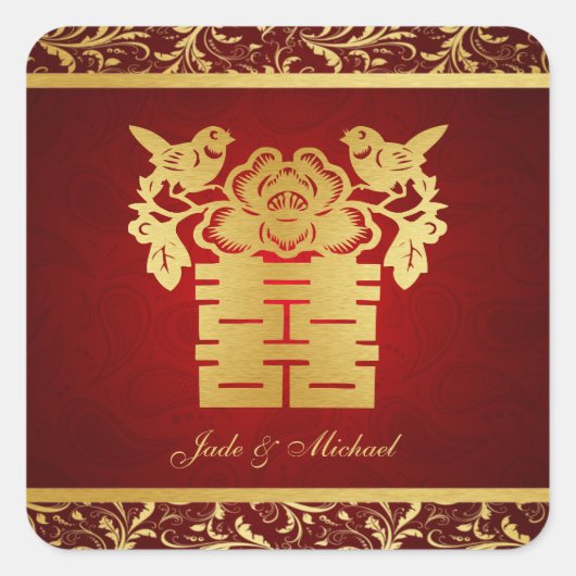 Sticker Carré Inséparables chinois double Mariage du bonheur (Devant)