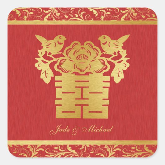 Sticker Carré Inséparables chinois double Mariage du bonheur (Devant)