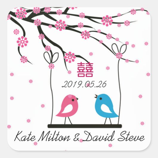 Sticker Carré Inséparables Sakura Mariage double bonheur (Devant)