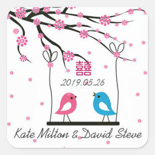 Sticker Carré Inséparables Sakura Mariage double bonheur