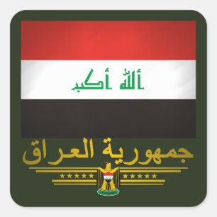 Sticker Carré "Iraqi Pride 2"