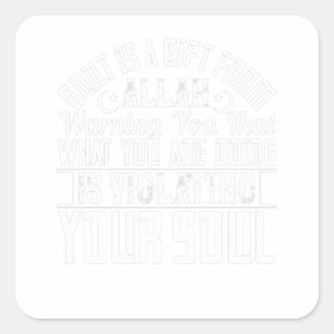 Sticker Carré Islam - La Culpabilité Est Un Don D'Allah
