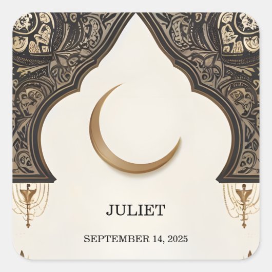 Sticker Carré Islam Nikah Arabe Walima Musulman Réception de Mar (Devant)