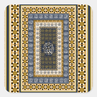 Sticker Carré Islamic Wall Art Allah Names Calligraphy Geometric
