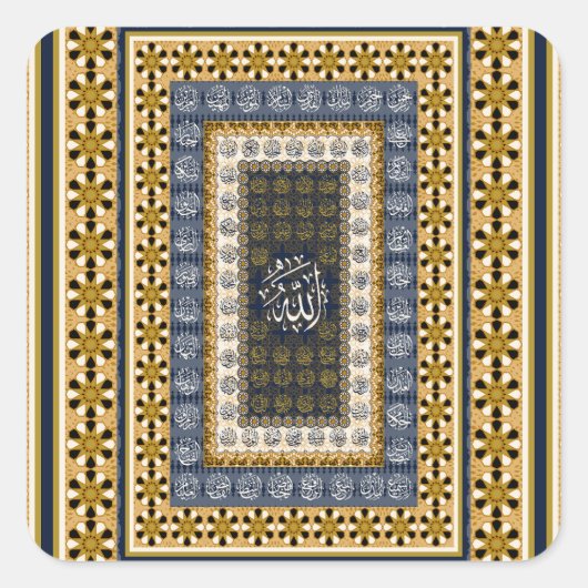 Sticker Carré Islamic Wall Art Allah Names Calligraphy Geometric (Devant)