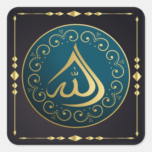 Sticker Carré islamique (Devant)