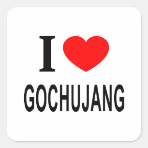 STICKER CARRÉ J'❤️ GOCHUJANG J'AIME GOCHUJANG J'AIME GOCHUJANG J