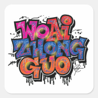 Sticker Carré J'aime la Chine