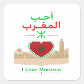 Sticker Carré J'aime le Maroc (Devant)