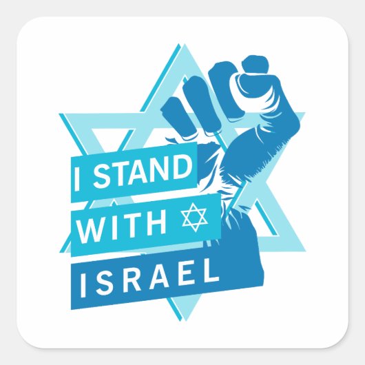 Sticker Carré Je Suis Avec Israël Pour L'Humanité (Devant)
