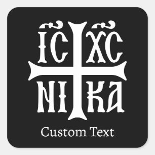 Sticker Carré Jésus Christ conquiert l'Emblème
