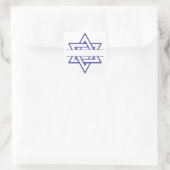 Sticker Carré Jewish Star (Sac)