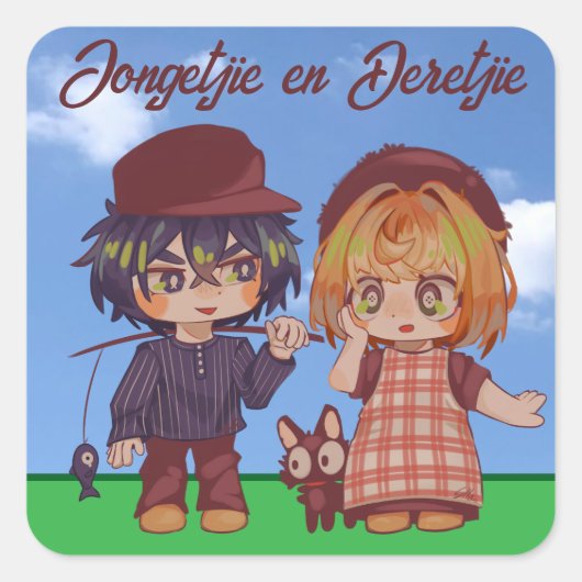 Sticker Carré Jongetjie et Deretjie Chibi (Devant)