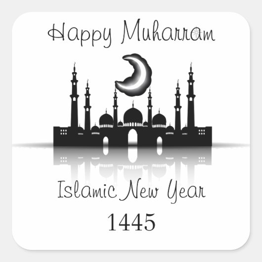 Sticker Carré Joyeuse nouvelle année islamique de muharram (Devant)