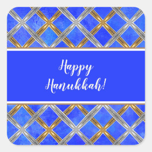 Sticker Carré Joyeux Hanukkah Or et Argent Tressés avec du Blanc