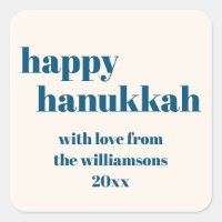 Joyeux Hanukkah Simple Bleu Sarcelle Personnalisé