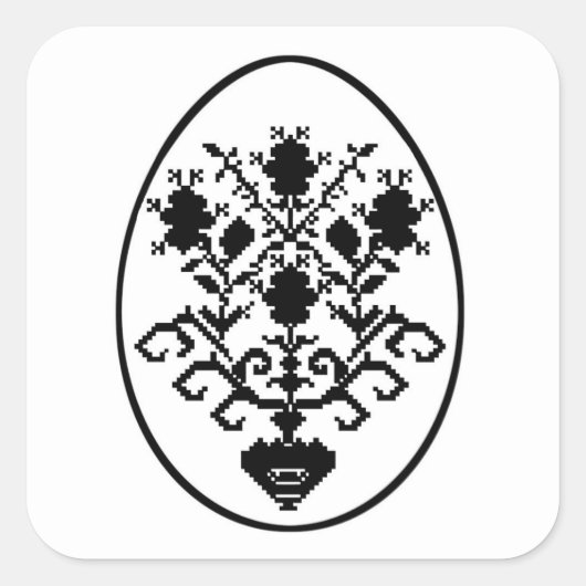 Sticker Carré Joyeux Pâques ! (Devant)