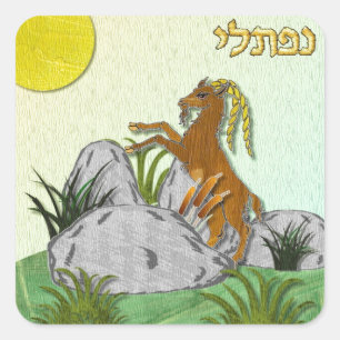 Sticker Carré Judaica 12 Tribus d'Israël Nephthali