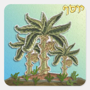 Sticker Carré Judaica 12 Tribus Israël Joseph