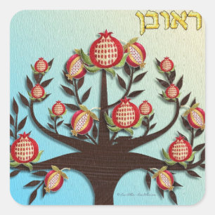 Sticker Carré Judaica 12 Tribus Israël Ruben