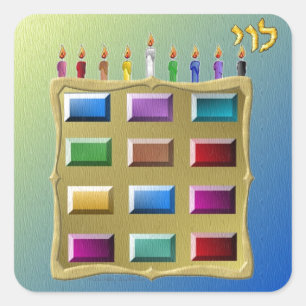 Sticker Carré Judaïque 12 tribus Israël Levi